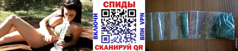 Купить закладки Горно-Алтайск БУТИРАТ Butirat