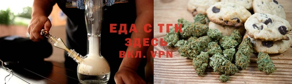 МДМА Баксан