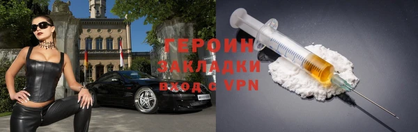 МДМА Баксан