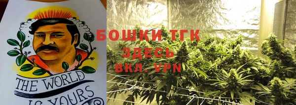 экстази Балабаново