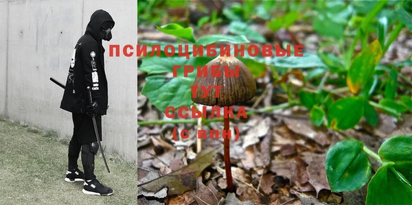 МДМА Баксан