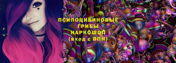 МДМА Баксан