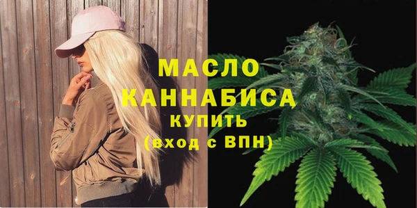 МДМА Баксан