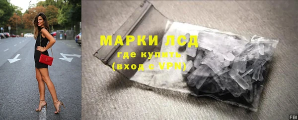 МДМА Баксан