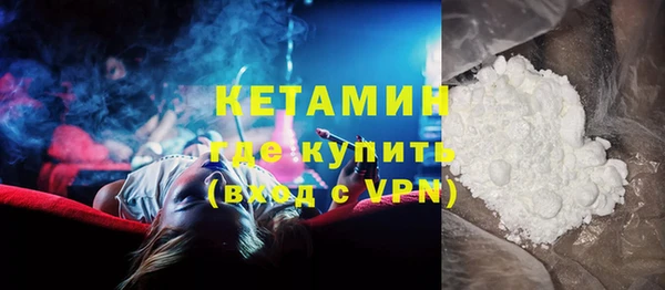 экстази Балабаново