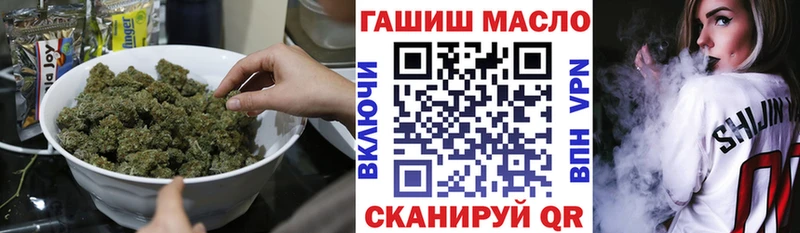 Дистиллят ТГК Wax  Купить закладки  Горно-Алтайск 
